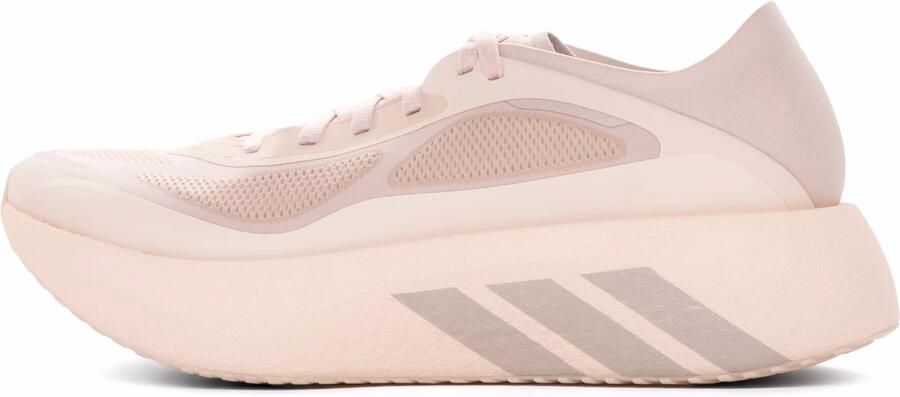 Adidas HYPERBOOST RUN Hardloopschoenen