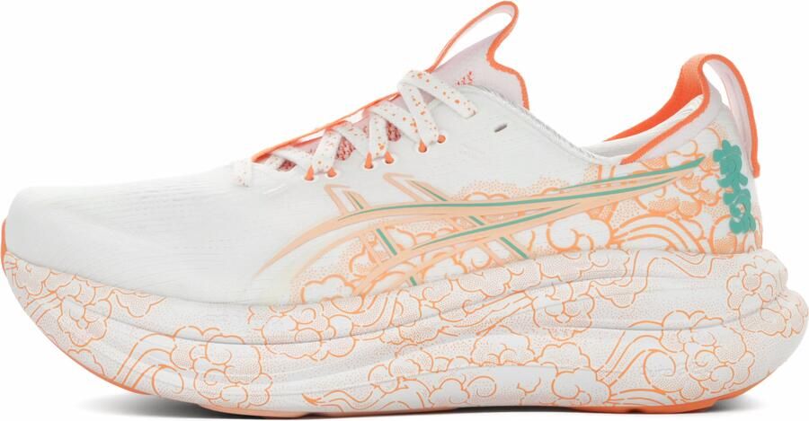 ASICS Gel-Nimb Tokyo Hardloopschoenen Heren Wit - Foto 2