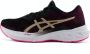 ASICS Women's DYNABLAST 2 Running Shoes Hardloopschoenen - Thumbnail 1