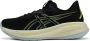 ASICS gel-cumul Hardloopschoenen dames neutraal Zwart - Thumbnail 3