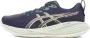 ASICS Women's Gel-Cumulus 27 Hardloopschoenen grijs - Thumbnail 2