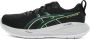 ASICS Gel-Cumul Hardloopschoenen Sportwear Volwassen - Thumbnail 3