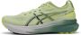 Asics Runningschoenen GEL-KAYANO 31 voor meer stabiliteit - Thumbnail 1