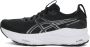 Asics Runningschoenen GEL-KAYANO 32 voor meer stabiliteit - Thumbnail 1