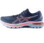 ASICS Sportschoenen Vrouwen Donker blauw Roze Licht blauw - Thumbnail 2