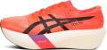 ASICS Metaspeed Edge Tokyo Unisex - Rood
