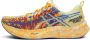ASICS Noosa Tri 16 Hardloopschoenen beige - Thumbnail 3