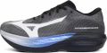 Mizuno Hyperwarp Elite Unisex - Zwart