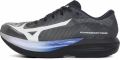 Mizuno Hyperwarp Pure Unisex - Zwart
