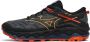 Mizuno Hardloopschoenen WAVE MUJIN 10 - Thumbnail 1