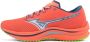 Mizuno Wave Rebellion Dames Sportschoenen Hardlopen Weg rood zilver - Thumbnail 2