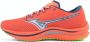 Mizuno Wave Rebellion Dames Sportschoenen Hardlopen Weg rood zilver - Thumbnail 2