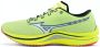 Mizuno Wave Rebellion Heren Sportschoenen Hardlopen Weg groen zilver - Thumbnail 2