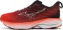 Mizuno Wave Rider 28 Amsterdam Hardloopschoenen Rood Man - Thumbnail 2