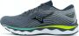 Mizuno Wave Sky 6 J1GC220204 Mannen Grijs Hardloopschoenen - Thumbnail 2