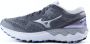 Mizuno Wace Skyrise 2 Sportschoenen Vrouwen - Thumbnail 2