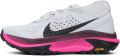 Nike ACG Zegama Trail Dames - Wit