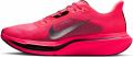 Nike Pegasus Plus 2 - Roze