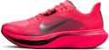 Nike Pegasus Plus 2 - Roze