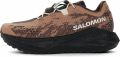 Salomon Heren Aero Glide 4 GRVL Schoenen - Bruin