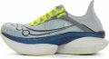 Saucony Endorphin Elite 2 Unisex - Grijs
