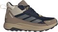 Adidas Terrex Kid's Anylander Mid ClimaProof Wandelschoenen 2 3 beige - Beige