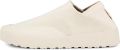 Arcteryx Arc'teryx Kragg Sneakers beige wit - Beige