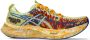 ASICS Noosa Tri 16 Hardloopschoenen beige - Thumbnail 1