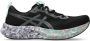 ASICS Noosa Tri 16 Hardloopschoenen grijs zwart - Thumbnail 1