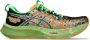 ASICS Noosa Tri 16 Hardloopschoenen meerkleurig - Thumbnail 1