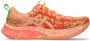 ASICS Noosa Tri 16 Hardloopschoenen meerkleurig - Thumbnail 2