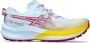 ASICS Women's Fujispeed 2 Trailrunningschoenen meerkleurig - Thumbnail 1