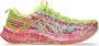 ASICS Women's Noosa Tri 16 Hardloopschoenen meerkleurig - Thumbnail 1