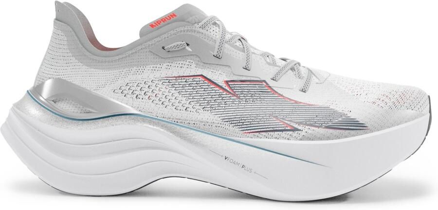 Kiprun KD900.2 Hardloopschoenen grijs