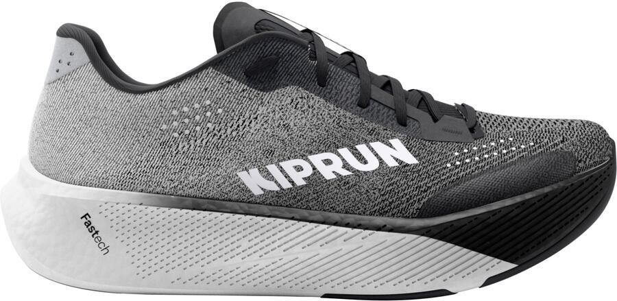 Kiprun Kipride Light Hardloopschoenen grijs