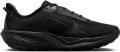 Nike ACG Hardloopschoenen Pegasus Trail Zwart Grijs - Zwart