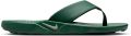 Nike Marina Sandalen groen - Donkergroen
