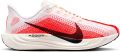 Nike Pegasus Plus Road Running Shoes Hardloopschoenen meerkleurig - Multicolor