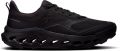 ON Running Cloudhorizon 2 Heren Wandelschoenen Trail-Running Schoenen Black-Black 3MG10541043 - Zwart