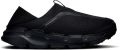 On Cloudsoma Moc Multisportschoenen zwart - Zwart