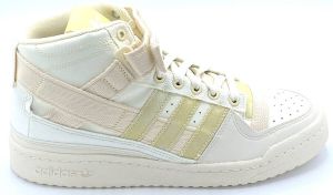 Adidas Originals Stijlvolle Sneakers voor een Positieve Impact Beige Heren