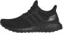 Adidas Sportswear Sneakers ULTRABOOST 1.0 runningschoenen - Thumbnail 1