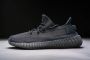 Adidas Yeezy Boost 350 V2 Onyx HQ4540 2 3 Kleur als op foto Schoenen - Thumbnail 5