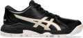 ASICS Gel Peake 2 Kinder Veld Hockeyschoenen 1114a020-005 Kl - Zwart