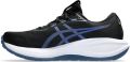 ASICS Hardloopschoenen Gel-Cumul Sportswear Volwassen - Zwart