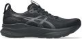 ASICS Superblast. Hardloopschoenen Unisex-Peach Whisper Green - Wit
