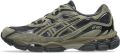 ASICS Gel-Nyc Loden Green Graphite Grey Sneakers Unisex Groen Zwart - Groen