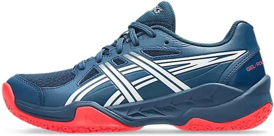 ASICS Sportschoenen Baskets Gel-Powerbreak GS maille respirante