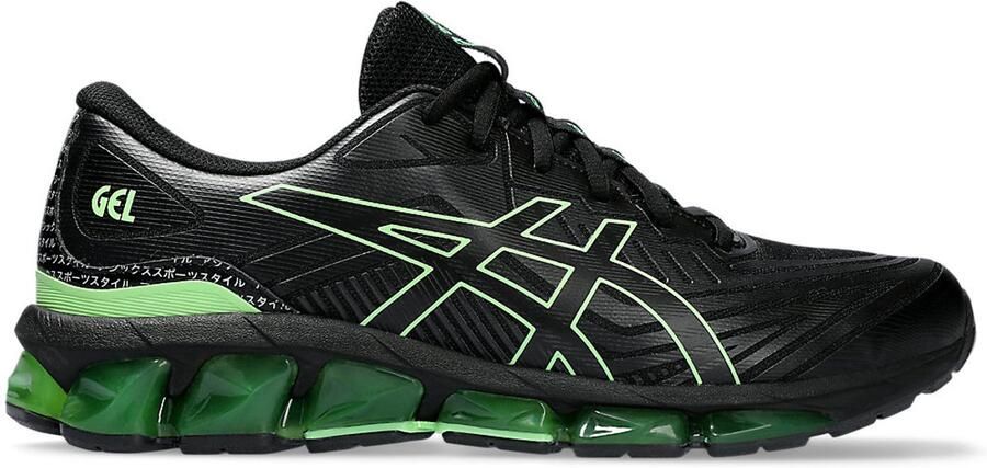 ASICS Gel-Quantum 360 IV Heren Sportschoen Zwart Lime