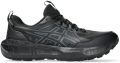 ASICS Women's Gel-Sonoma 8 GTX Trailrunningschoenen grijs - Zwart